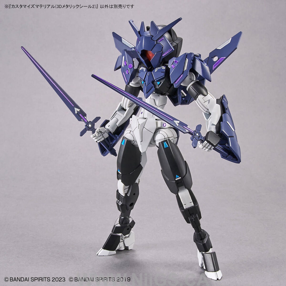 BANDAI CUSTOMIZE MATERIAL (3D METALLIC STICKERS 2)