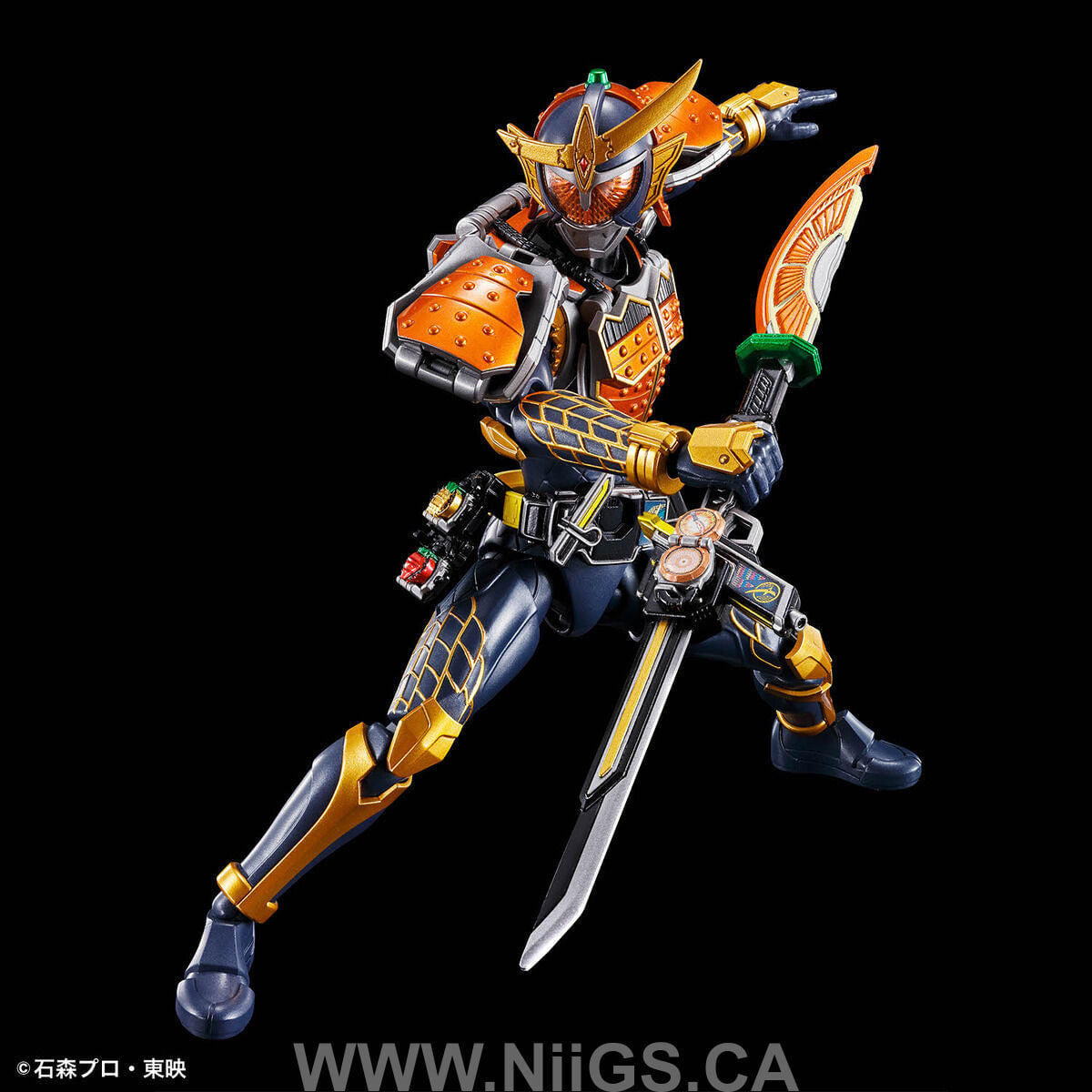 Figure-rise Standard KAMEN RIDER GAIM ORANGE ARMS