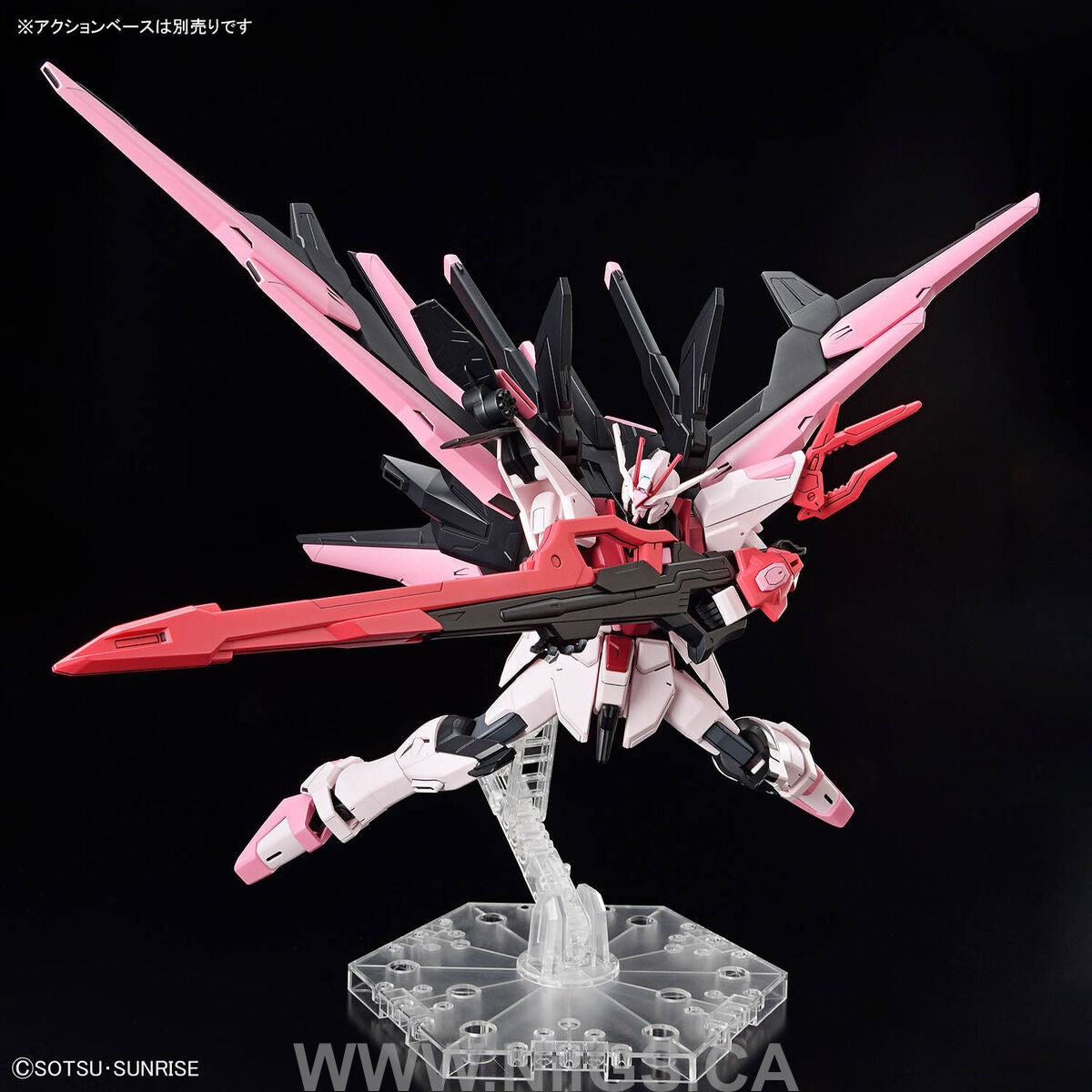 BANDAI HG 1/144 GUNDAM PERFECT STRIKE FREEDOM ROUGE