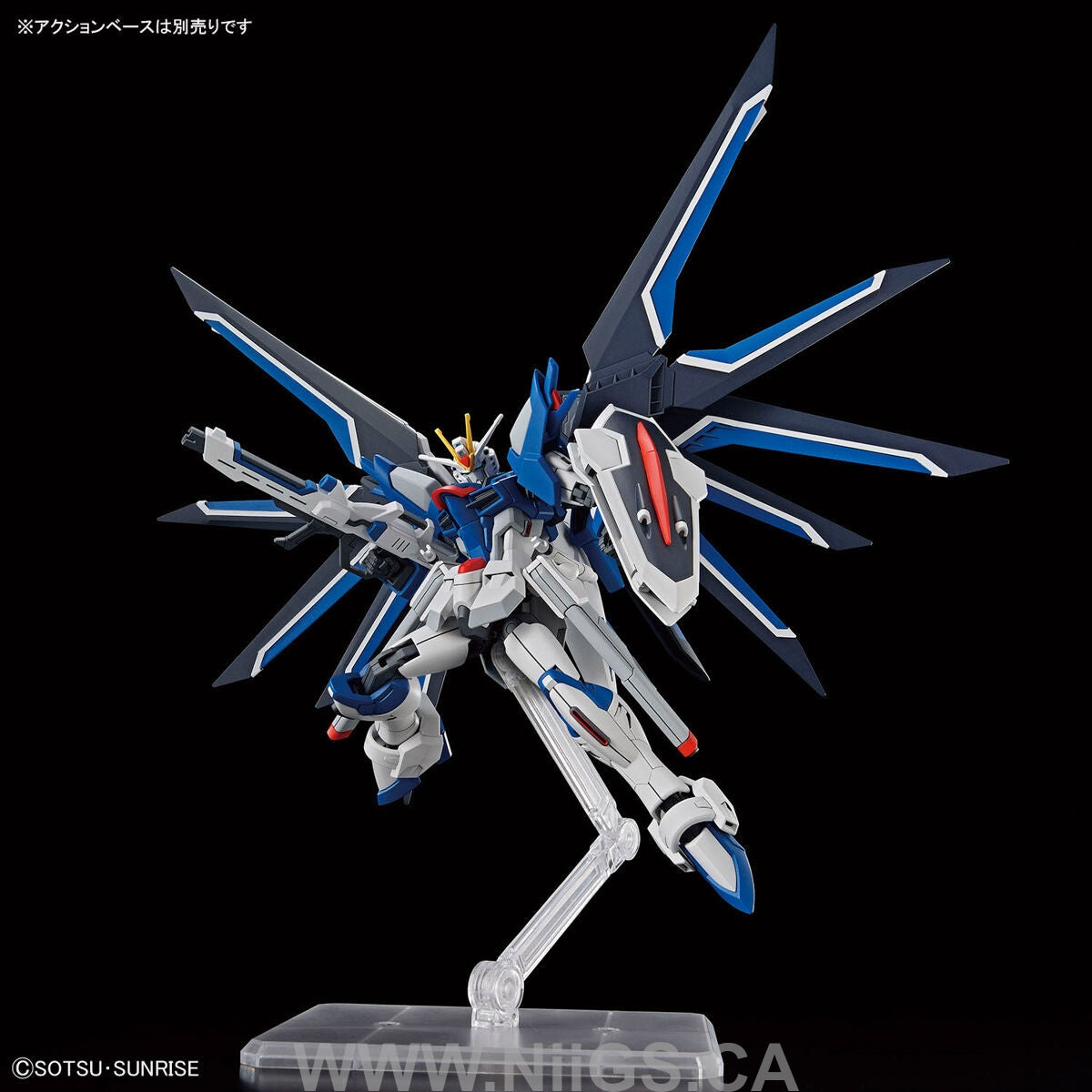 BANDAI Hobby HG 1/144 RISING FREEDOM GUNDAM