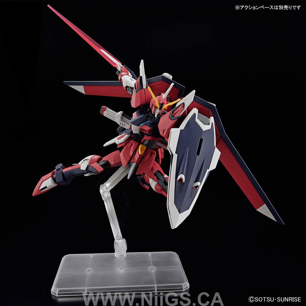 BANDAI HG 1/144 IMMORTAL JUSTICE GUNDAM