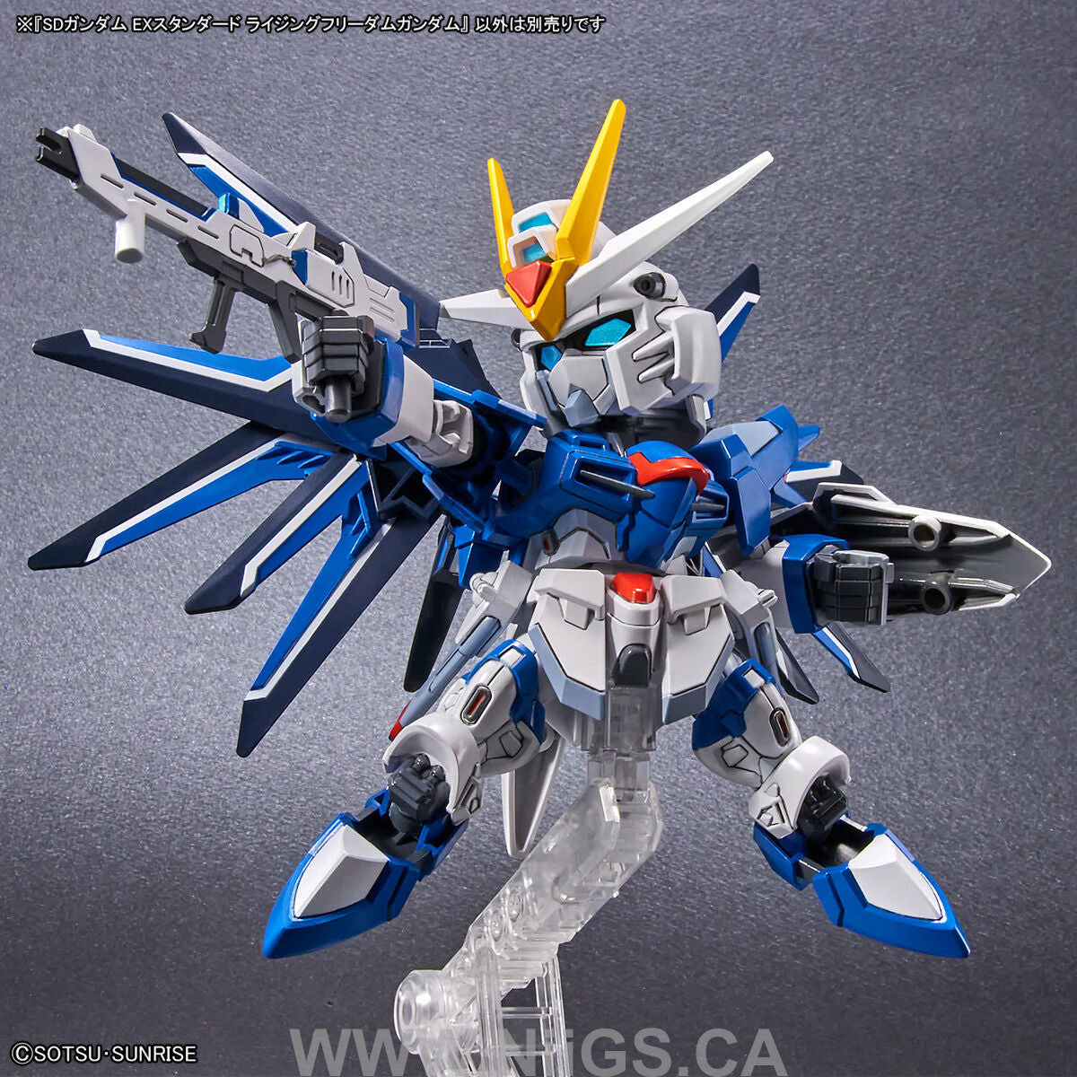 BANDAI SD GUNDAM EX-STANDARD RISING FREEDOM GUNDAM