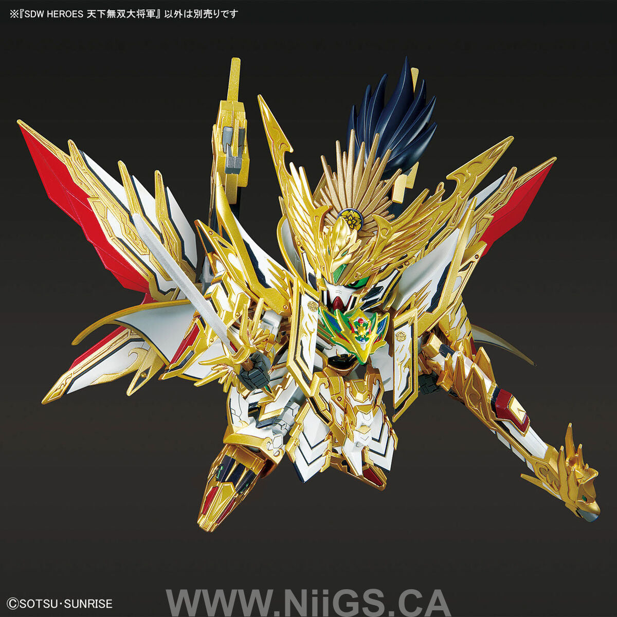 BANDAI SDW HEROES TENKAMUSODAISHOGUN