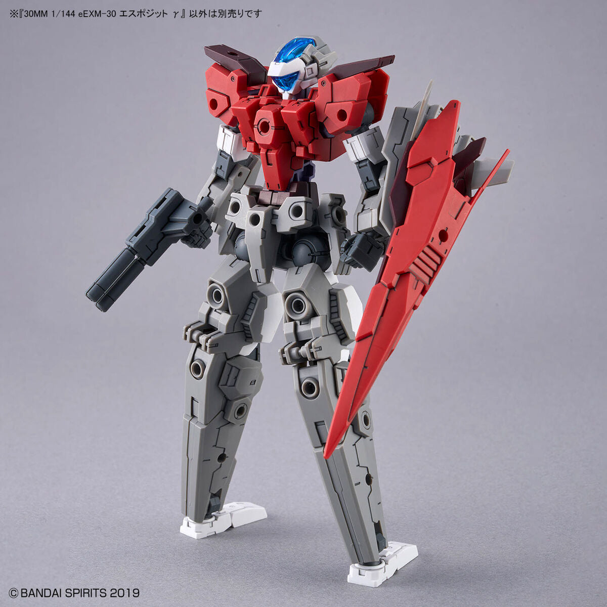 BANDAI 30MM 1/144 eEXM-30 ESPOSSITO γ