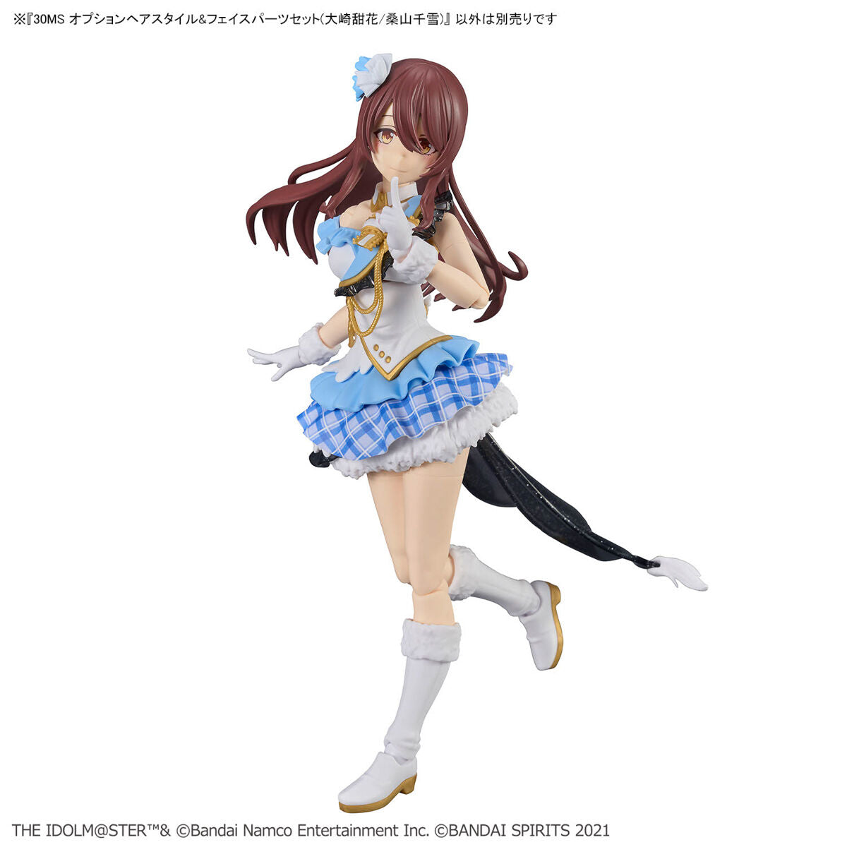 BANDAI Hobby 30MS OPTION HAIR STYLE & FACE PARTS SET (TENKA OSAKI/CHIYUKI KUWAYAMA)