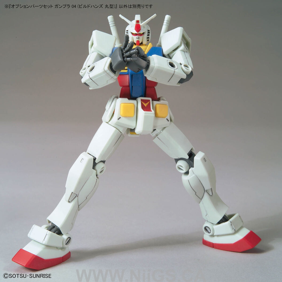 BANDAI Hobby OPTION PARTS SET GUNPLA 04 (BUILD HANDS ROUND)