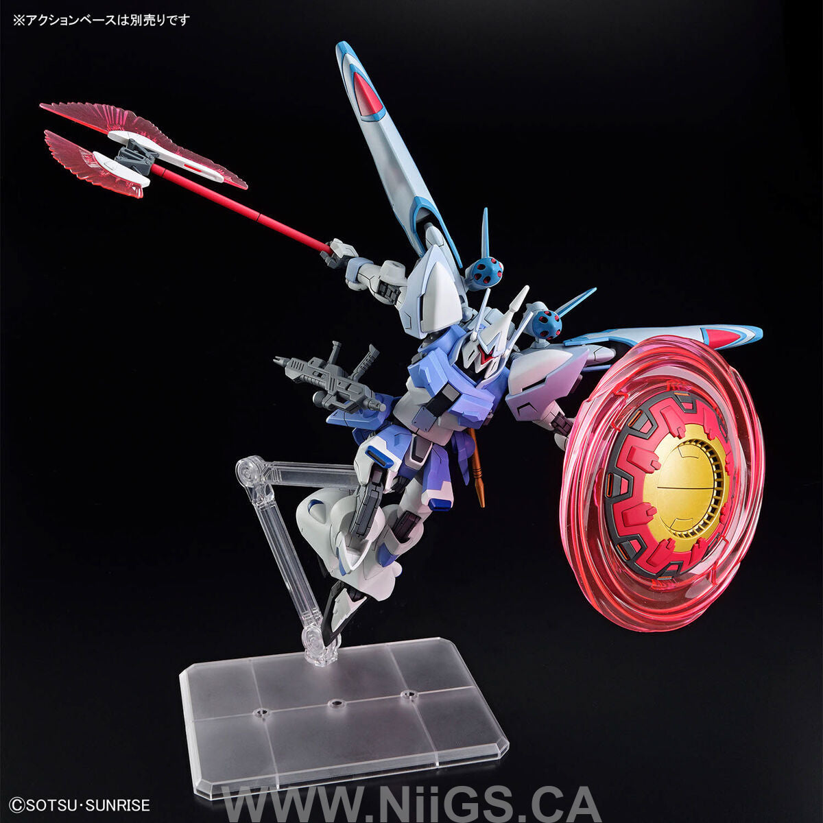 BANDAI Hobby HG 1/144 GYAN Strom (AGNES GIEBENRATH CUSTOM)
