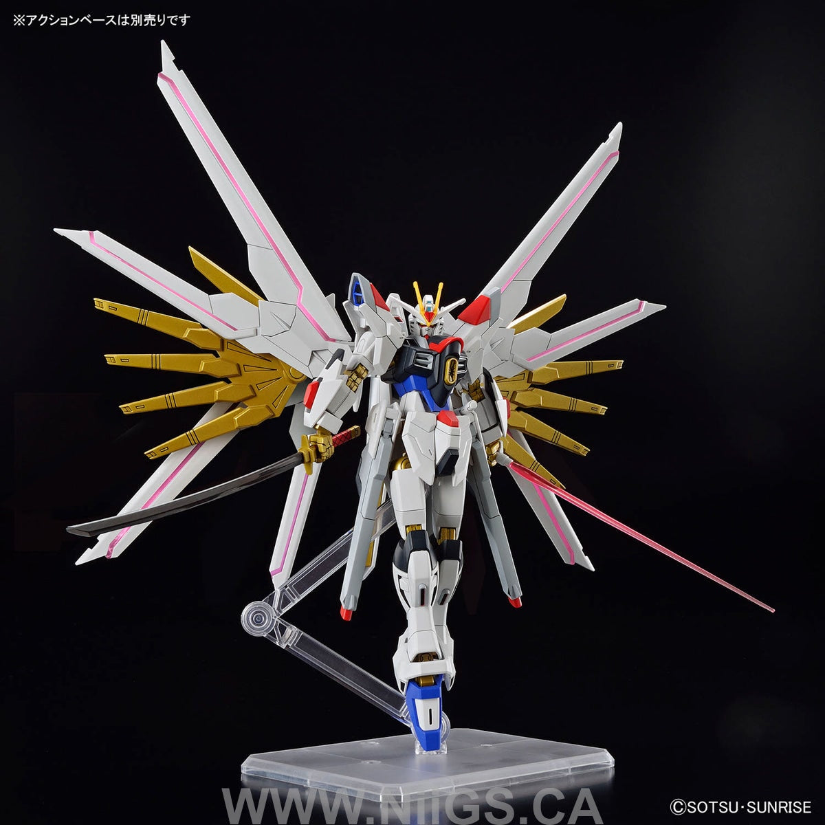 BANDAI HOBBY HG 1/144 MIGHTY STRIKE FREEDOM GUNDAM