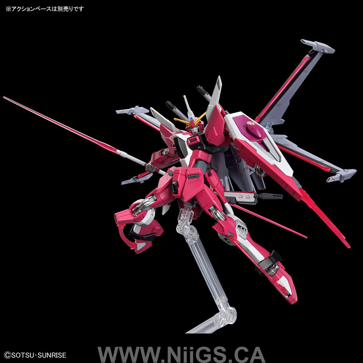BANDAI Hobby HG 1/144 INFINITE JUSTICE GUNDAM TypeⅡ