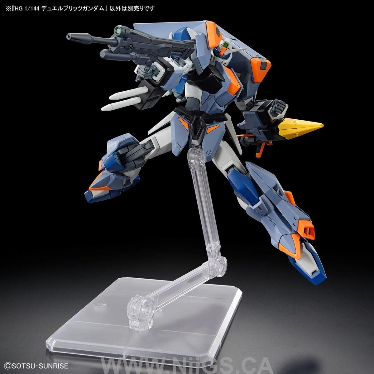 BANDAI Hobby HG 1/144 DUEL BLITZ GUNDAM