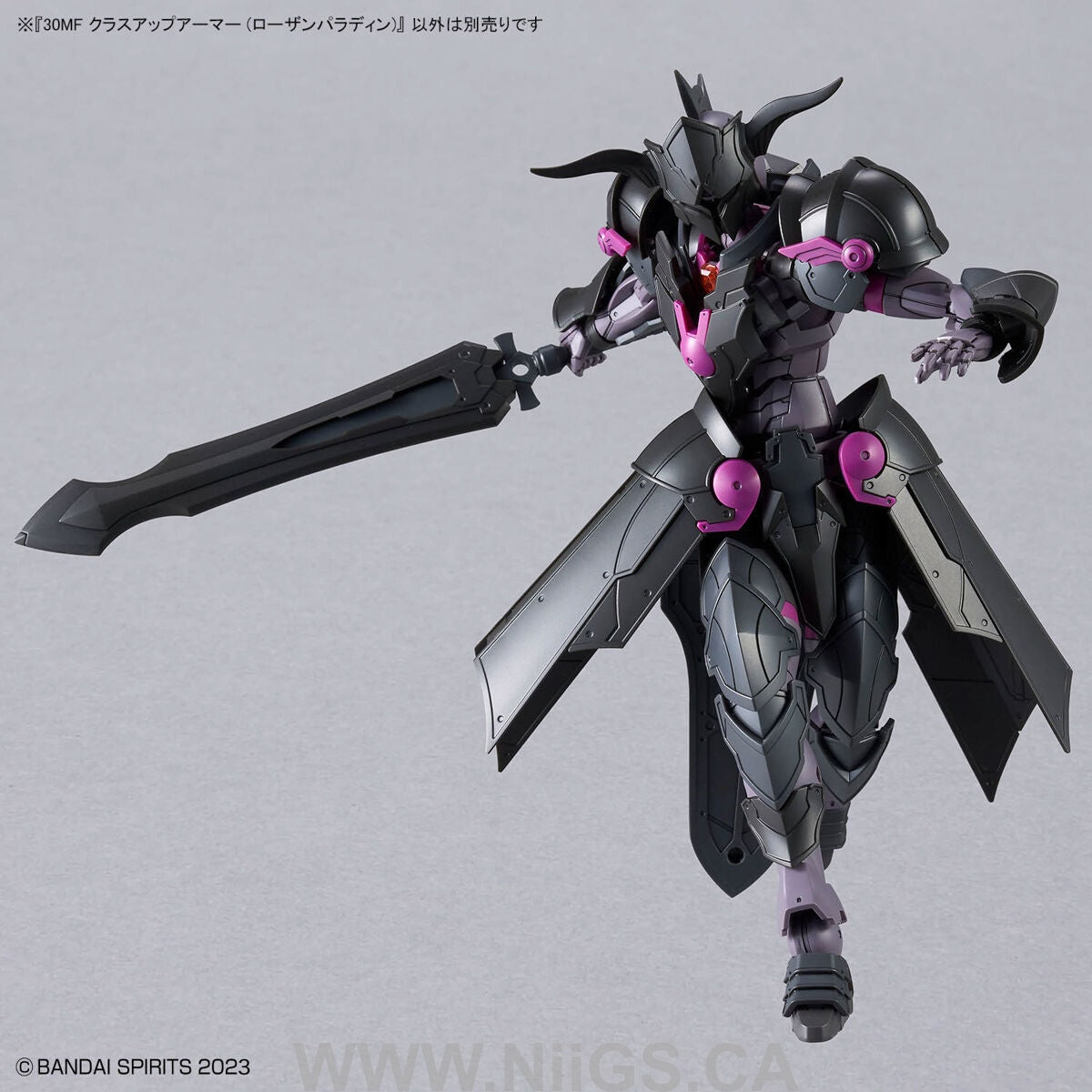 BANDAI Hobby 30MF CLASS UP ARMOR (ROSAN PALADIN)