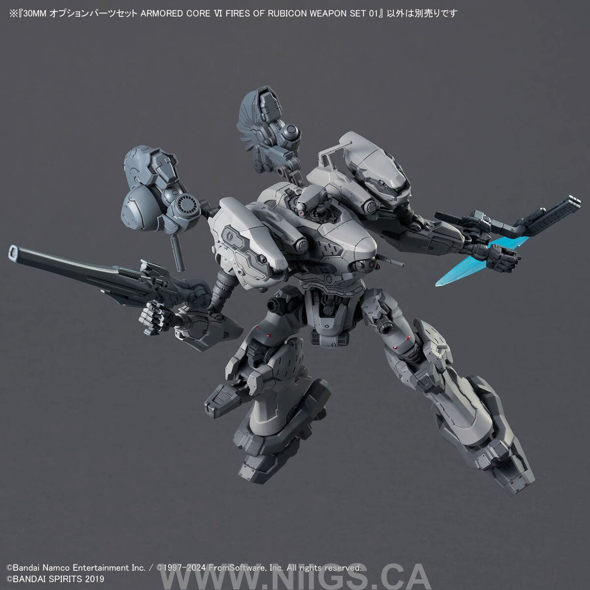 BANDAI Hobby 30MM OPTION PARTS SET ARMORED CORE Ⅵ FIRES OF RUBICON WEAPON SET 01
