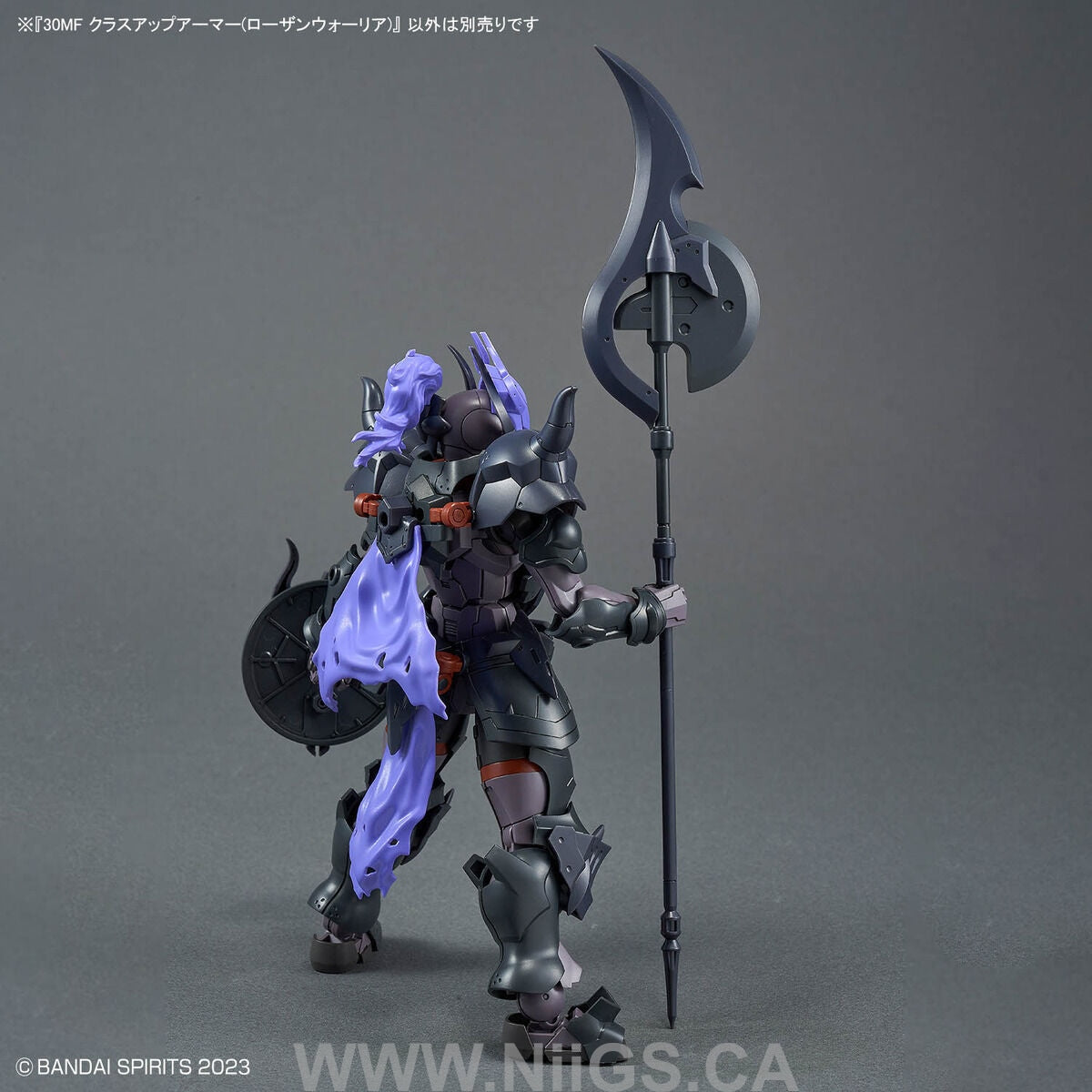 BANDAI Hobby 30MF CLASS UP ARMOR (ROSAN WARRIOR)