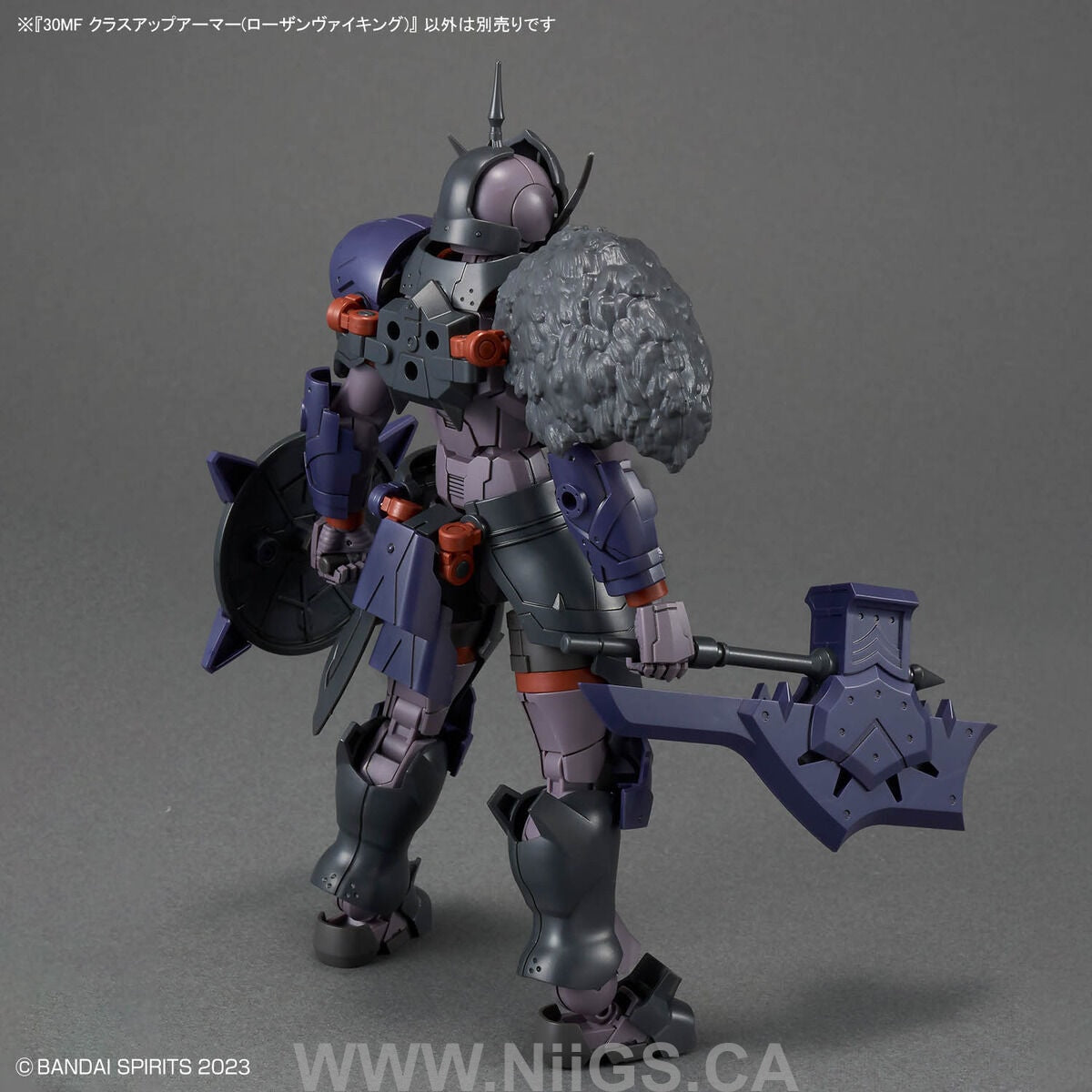 BANDAI Hobby 30MF CLASS UP ARMOR (ROSAN VIKING)
