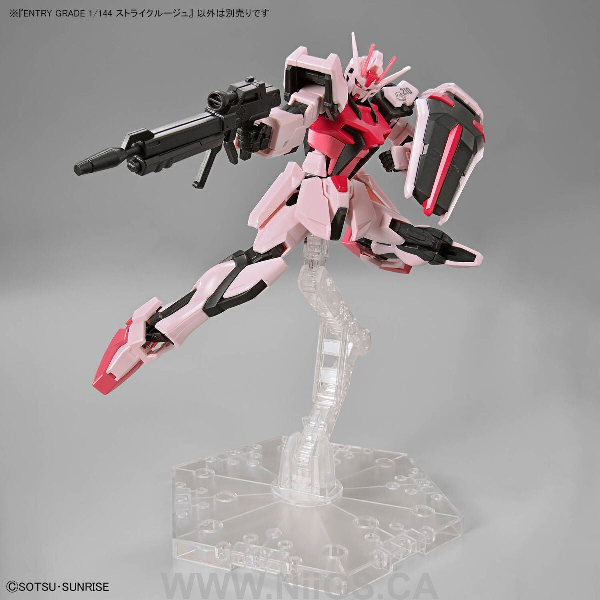 BANDAI Hobby ENTRY GRADE 1/144 STRIKE ROUGE