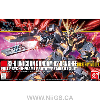 BANDAI Hobby HGUC 1/144 #134 Banshee (Destroy Mode)