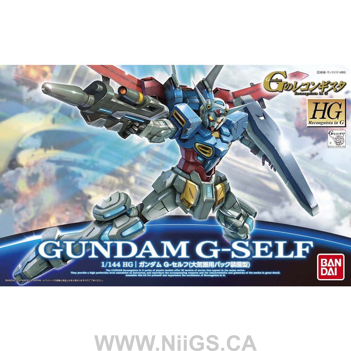BANDAI Hobby HG 1/144 Gundam G-Self
