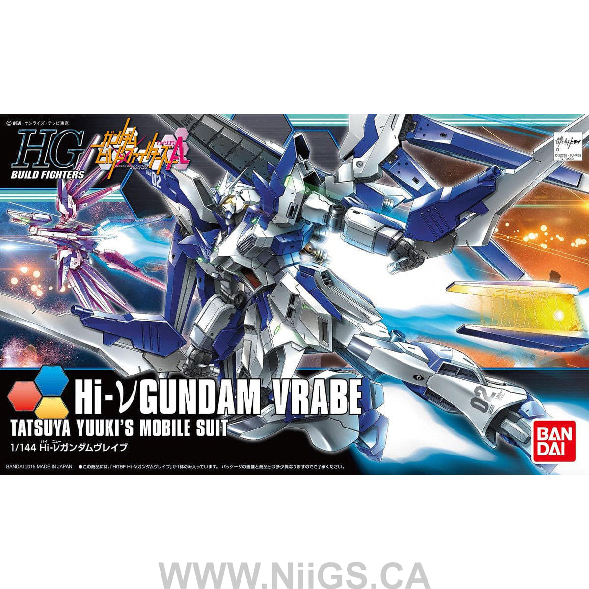 BANDAI Hobby HGBF 1/144 Hi-v Gundam Vrabe