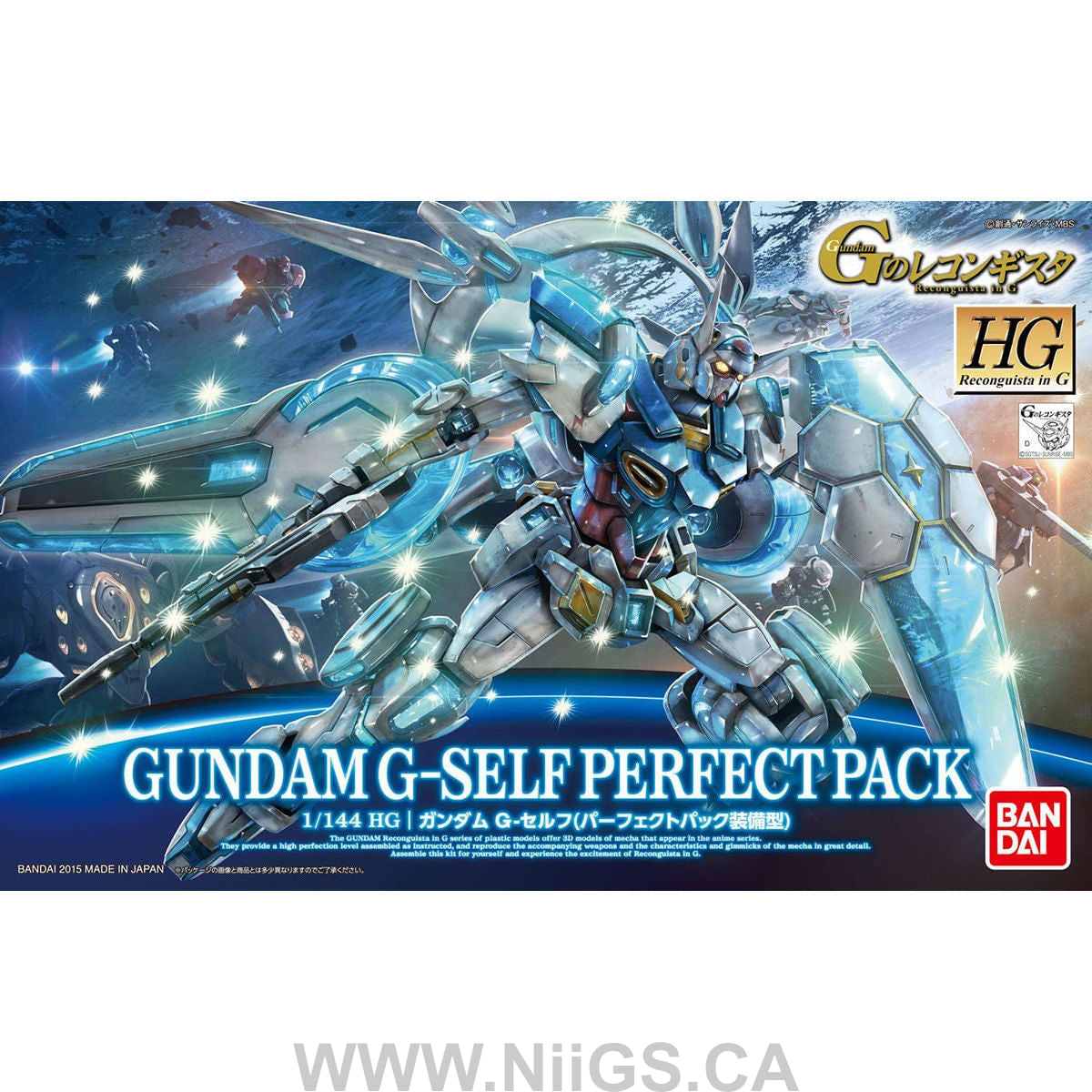 BANDAI HOBBY HG 1/144 Gundam G-Self Equiped with Perfect Pack