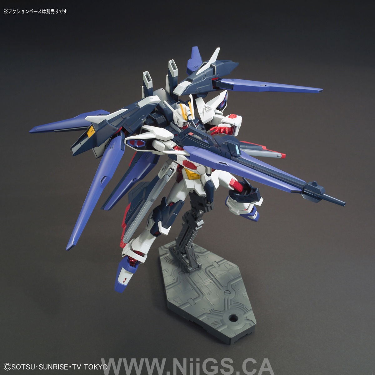 BANDAI Hobby HGBF 1/144 Amazing Strike Freedom Gundam