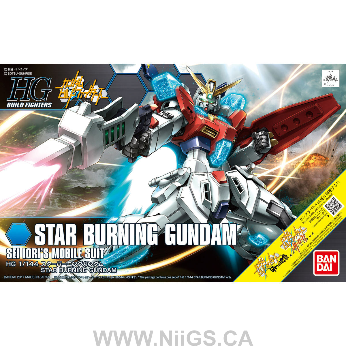 HGBF 1/144 Star Burning Gundam