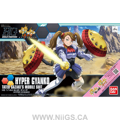HGBF 1/144 Hyper Gyanko
