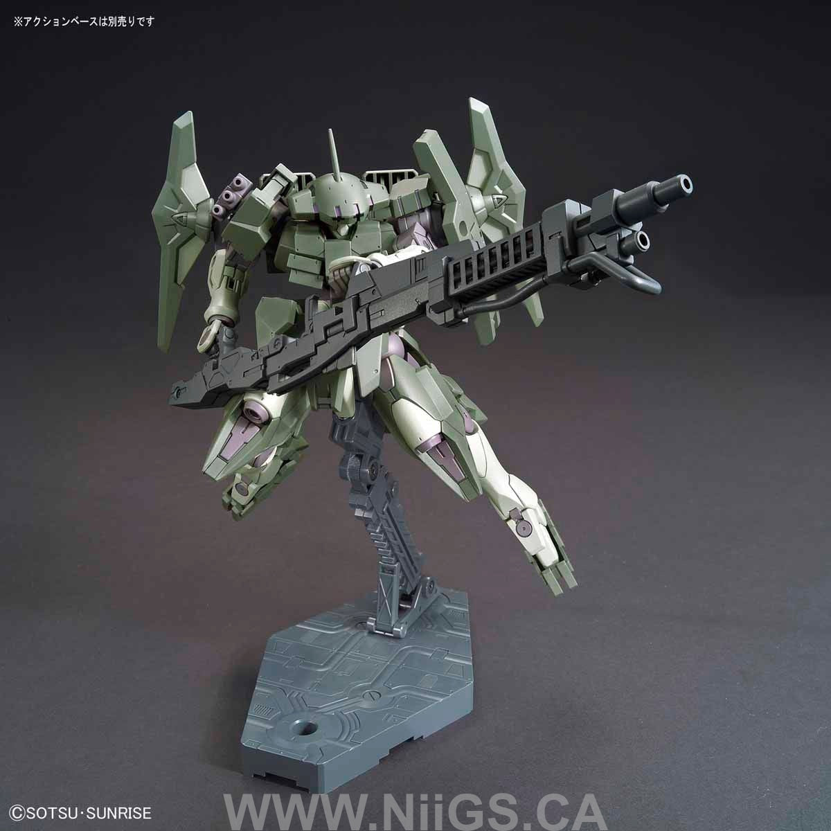 BANDAI Hobby HGBF 1/144 Striker GN-X