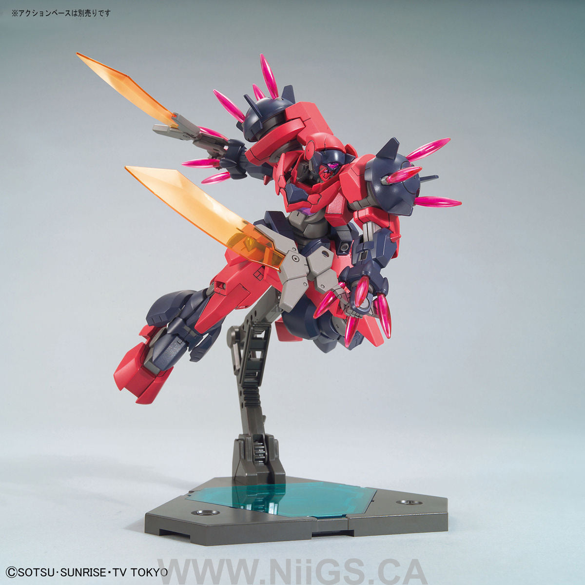 HGBD 1/144 Ogre GN-X