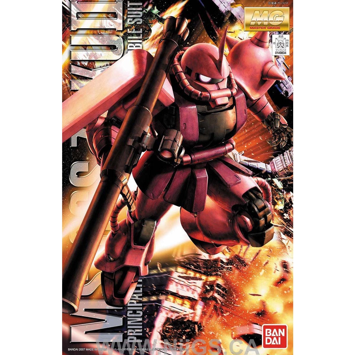 BANDAI HOBBY MG MS-06S Char's Zaku Ver.2.0
