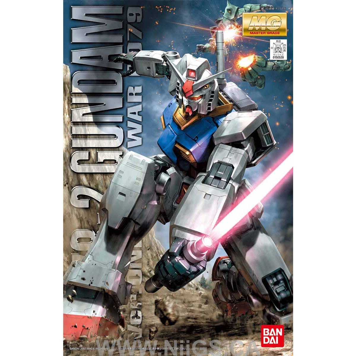 BANDAI Hobby MG Gundam RX-78-2 O.Y.W (Anime Color)