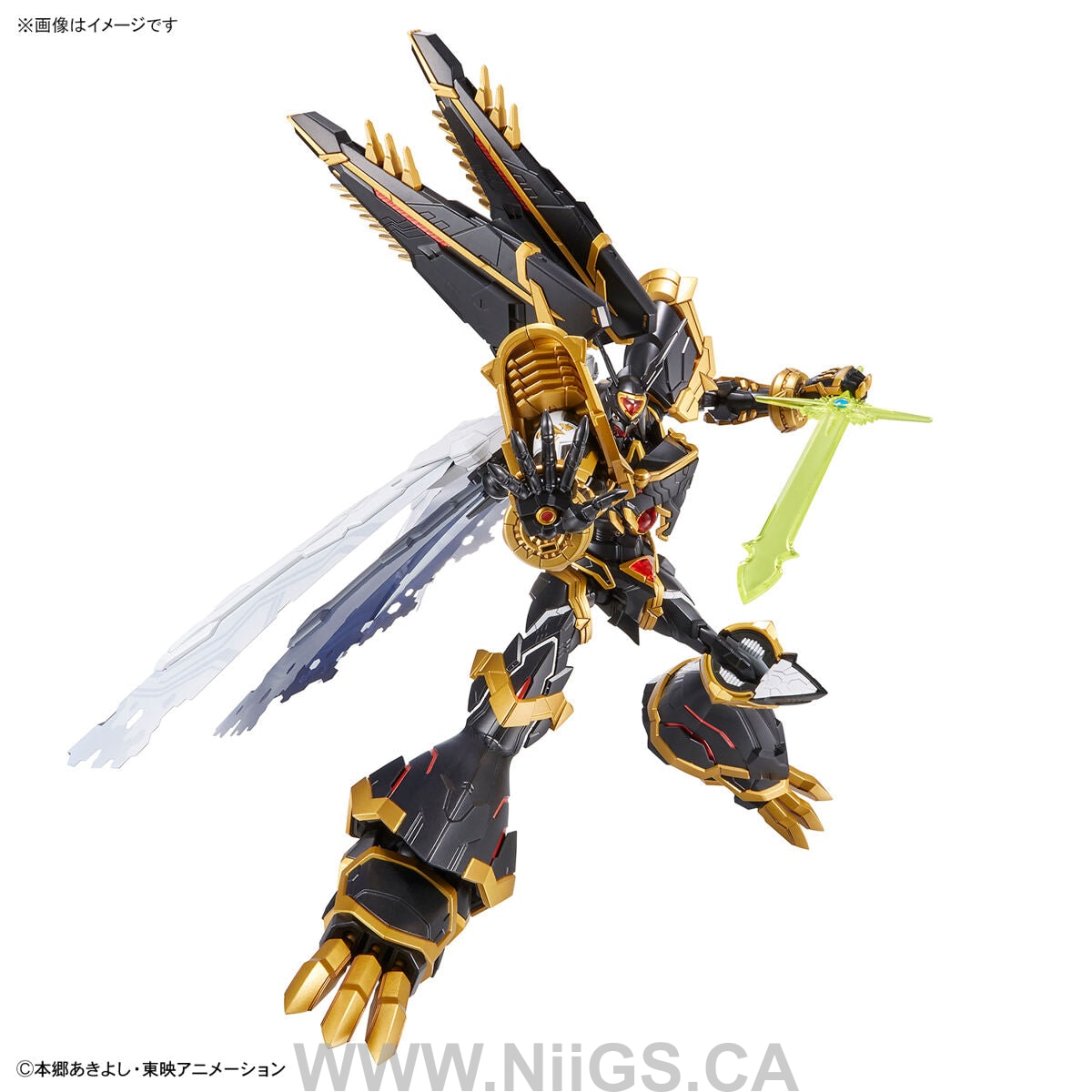 Figure-rise Standard Amplified ALPHAMON