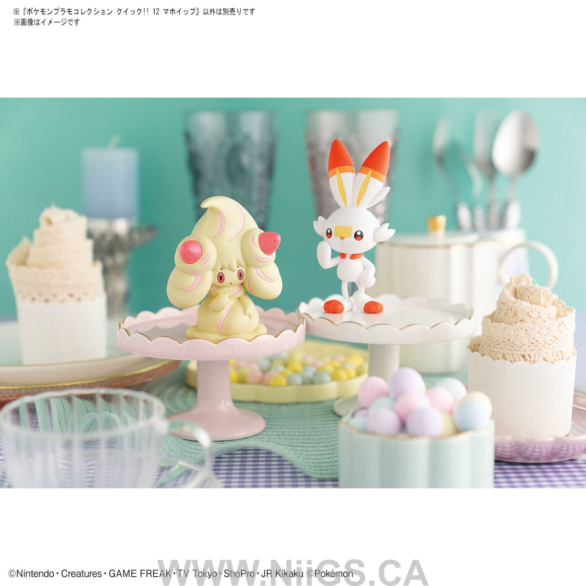 BANDAI Hobby Pokemon Model Kit QUICK!! 12 ALCREMIE