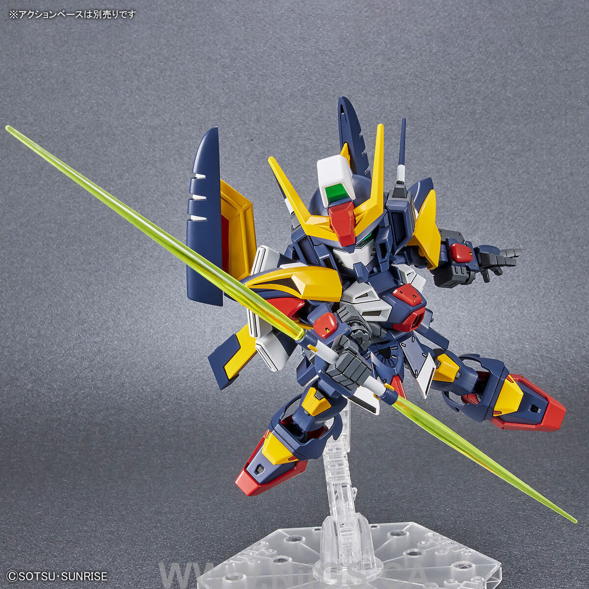 SDCS GUNDAM CROSS SILHOUETTE TORNADO GUNDAM