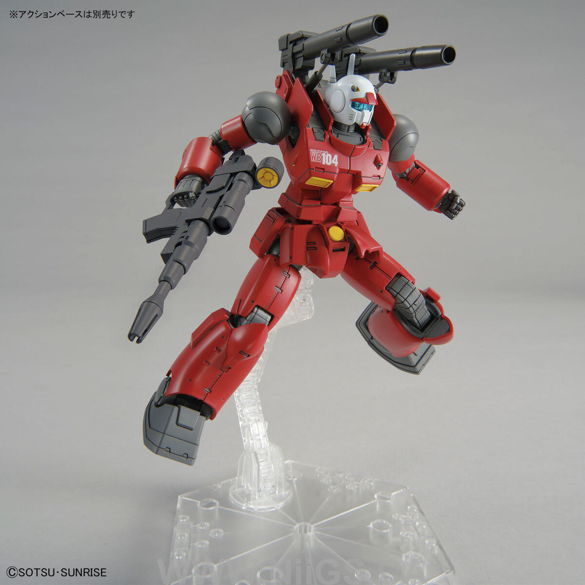 BANDAI HOBBY HGUC 1/144 GUNCANNON (CUCURUZ DOAN’S ISLAND Ver.)