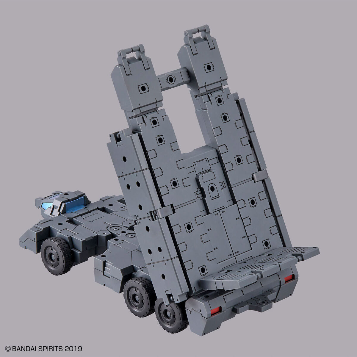 30MM 1/144 Extended Armament Vehicle (CUSTOMIZE CARRIER Ver.)