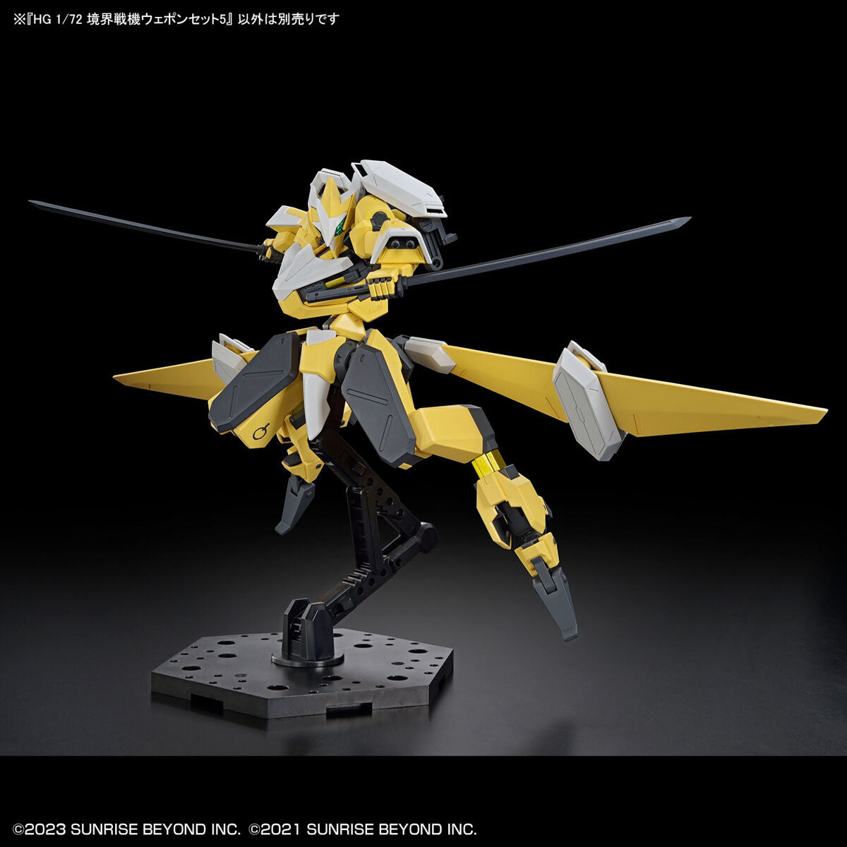 HG 1/72 AMAIM Warrior at the Borderline Weapon Set5