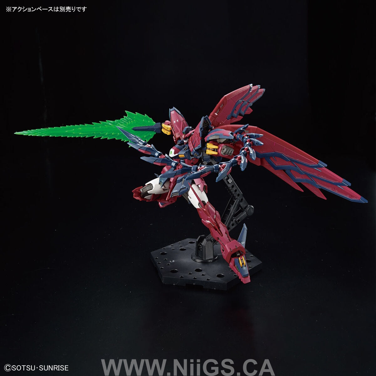 BANDAI Hobby RG 1/144 #38 GUNDAM EPYON
