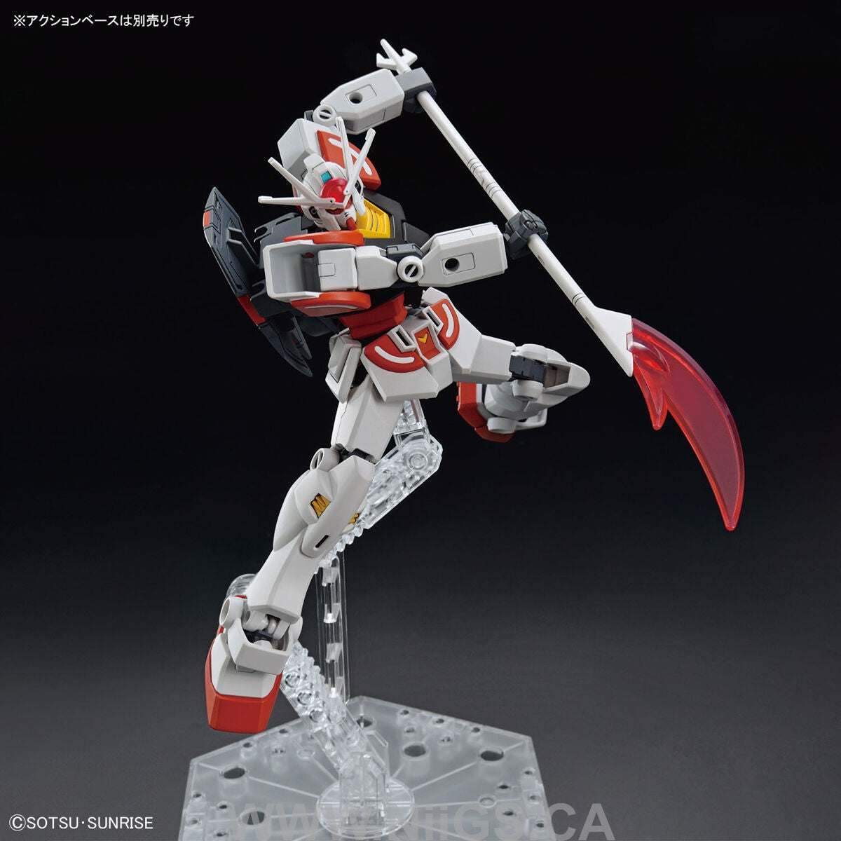 BANDAI ENTRY GRADE 1/144 LAH GUNDAM