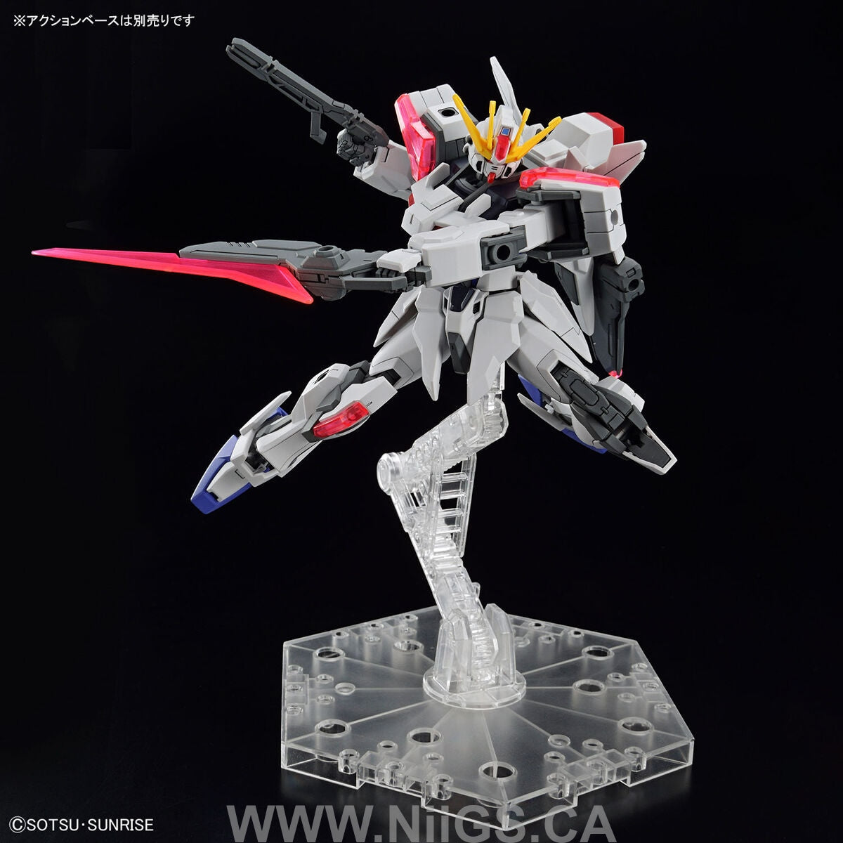 BANDAI ENTRY GRADE 1/144 BUILD STRIKE EXCEED GALAXY