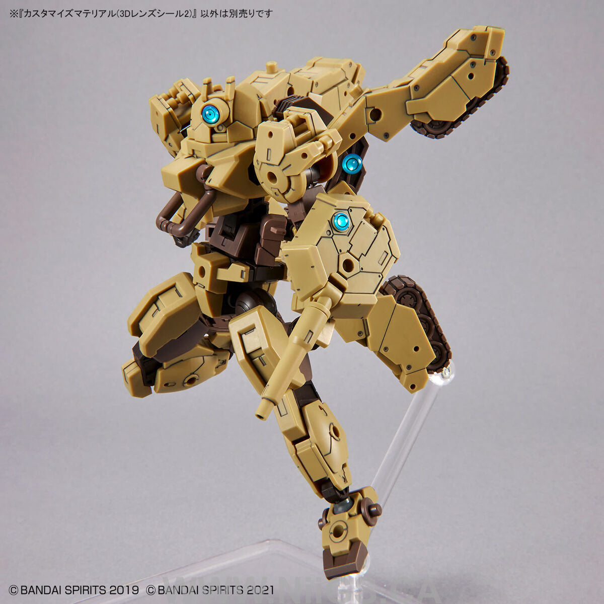 BANDAI CUSTOMIZE MATERIAL (3D LENS STICKERS 2)