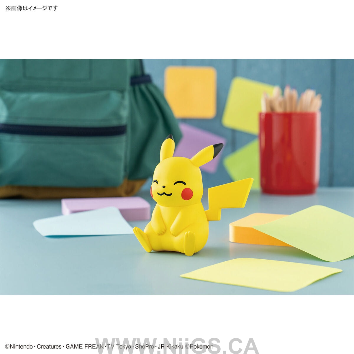 BANDAI Pokémon Model Kit QUICK!! 16 PIKACHU (SITTING POSE)