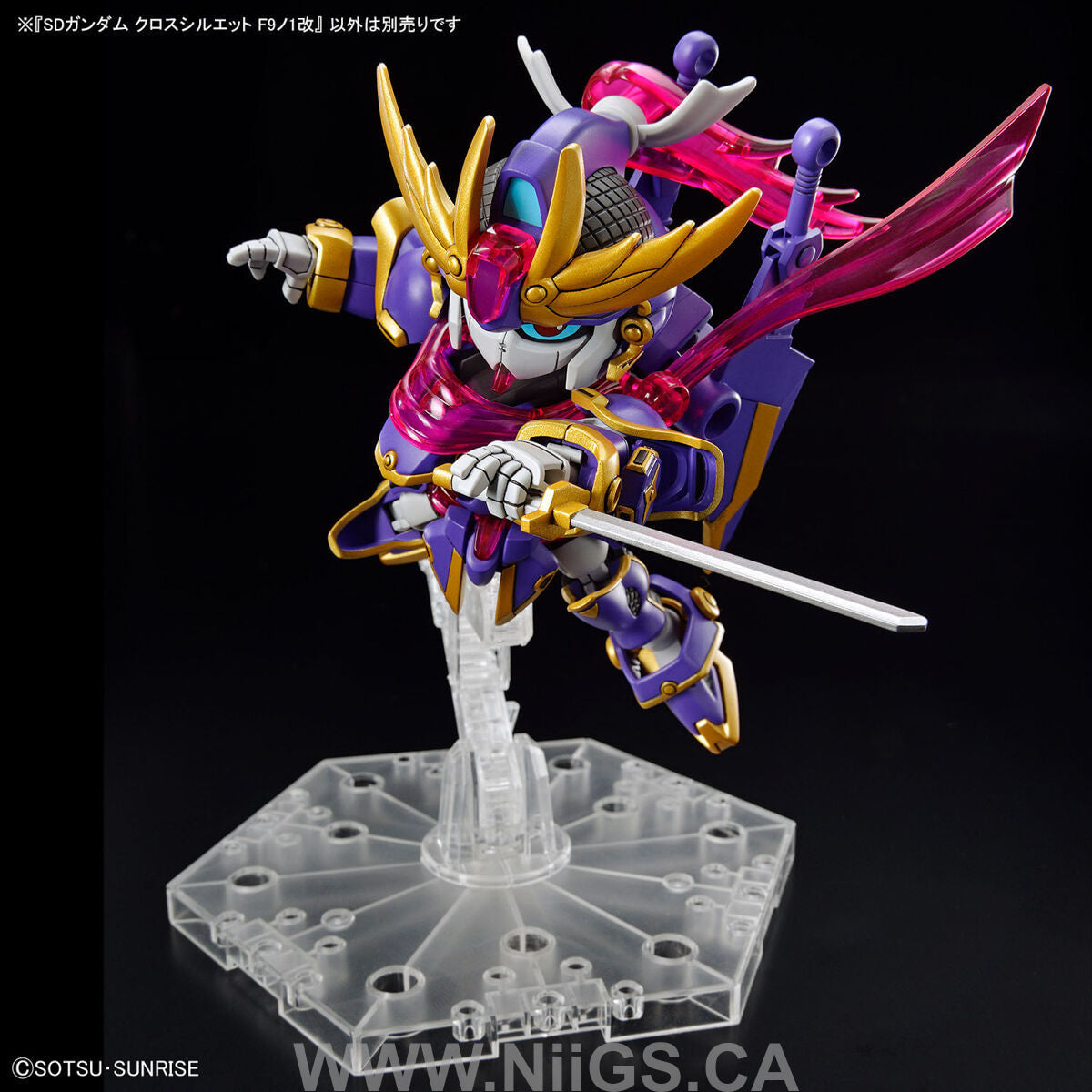 BANDAI SD GUNDAM CROSS SILHOUETTE F-KUNOICHI KAI