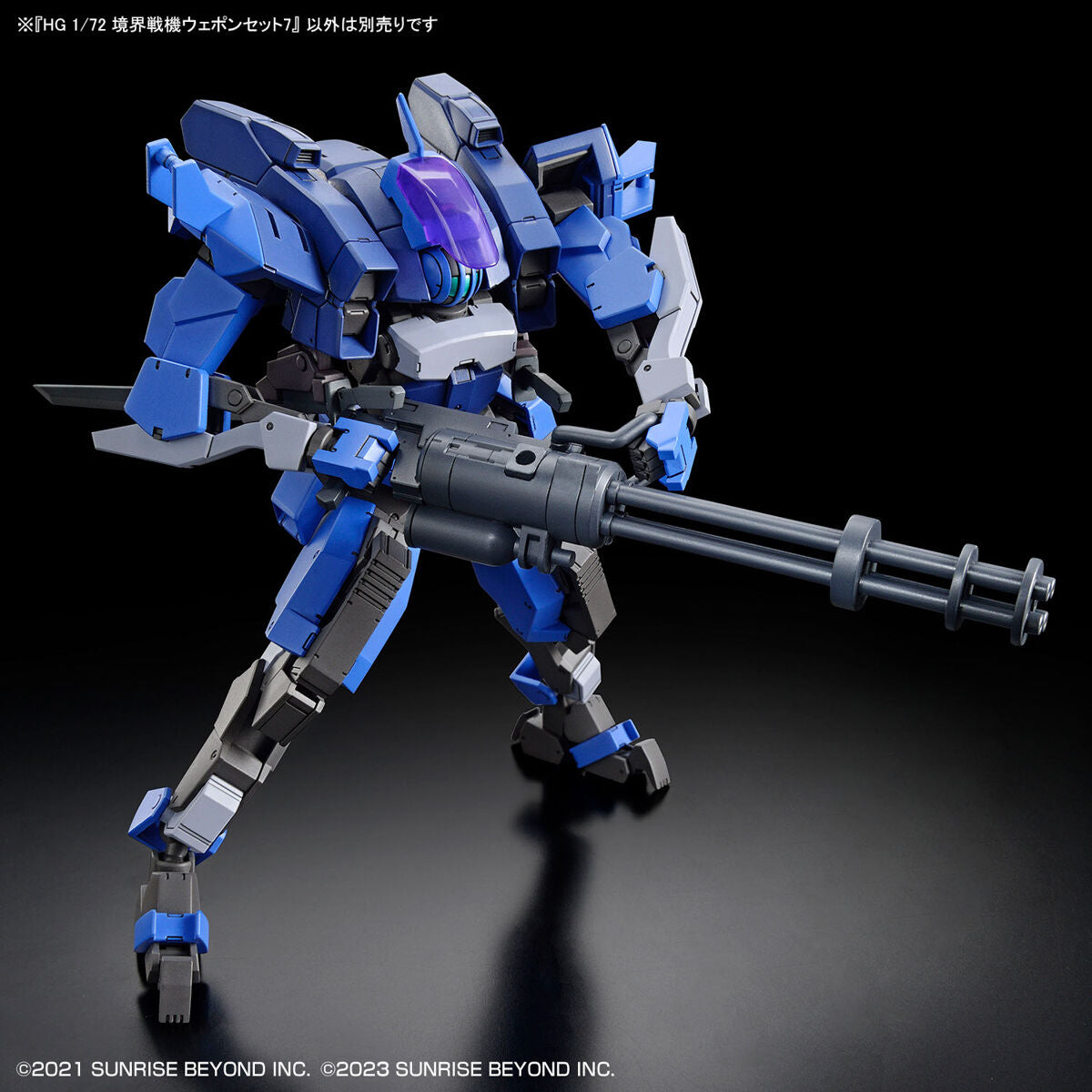 BANDAI HG 1/72 AMAIM Warrior at the Borderline Weapon Set7