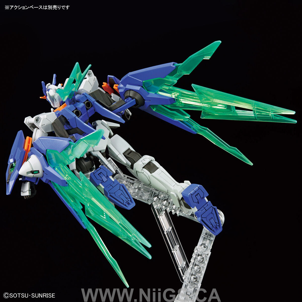 BANDAI HG 1/144 GUNDAM 00 DIVER ARC