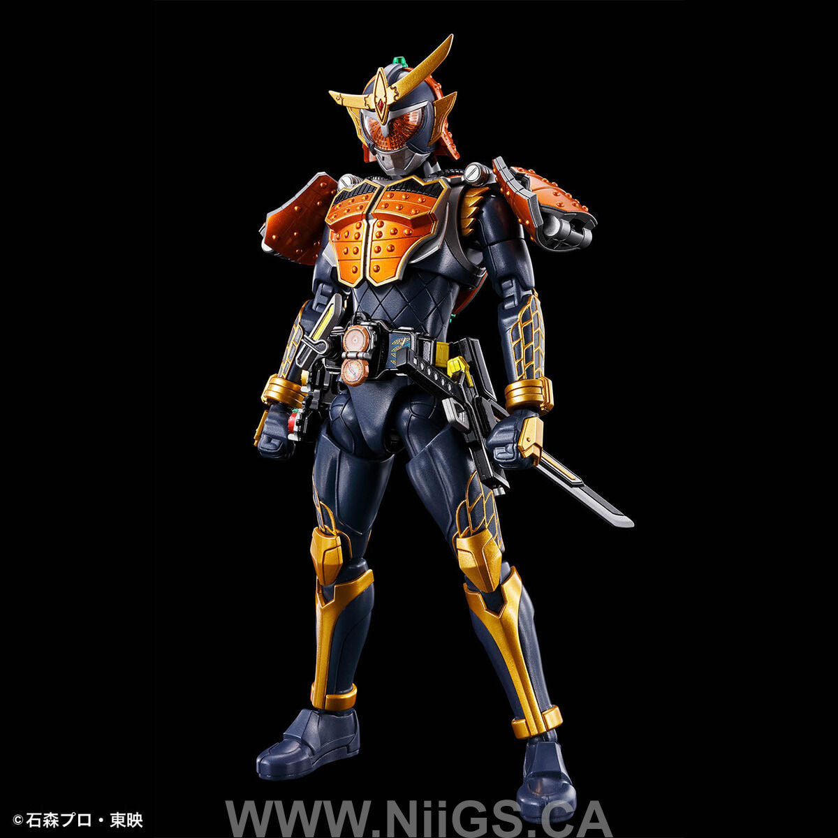Figure-rise Standard KAMEN RIDER GAIM ORANGE ARMS
