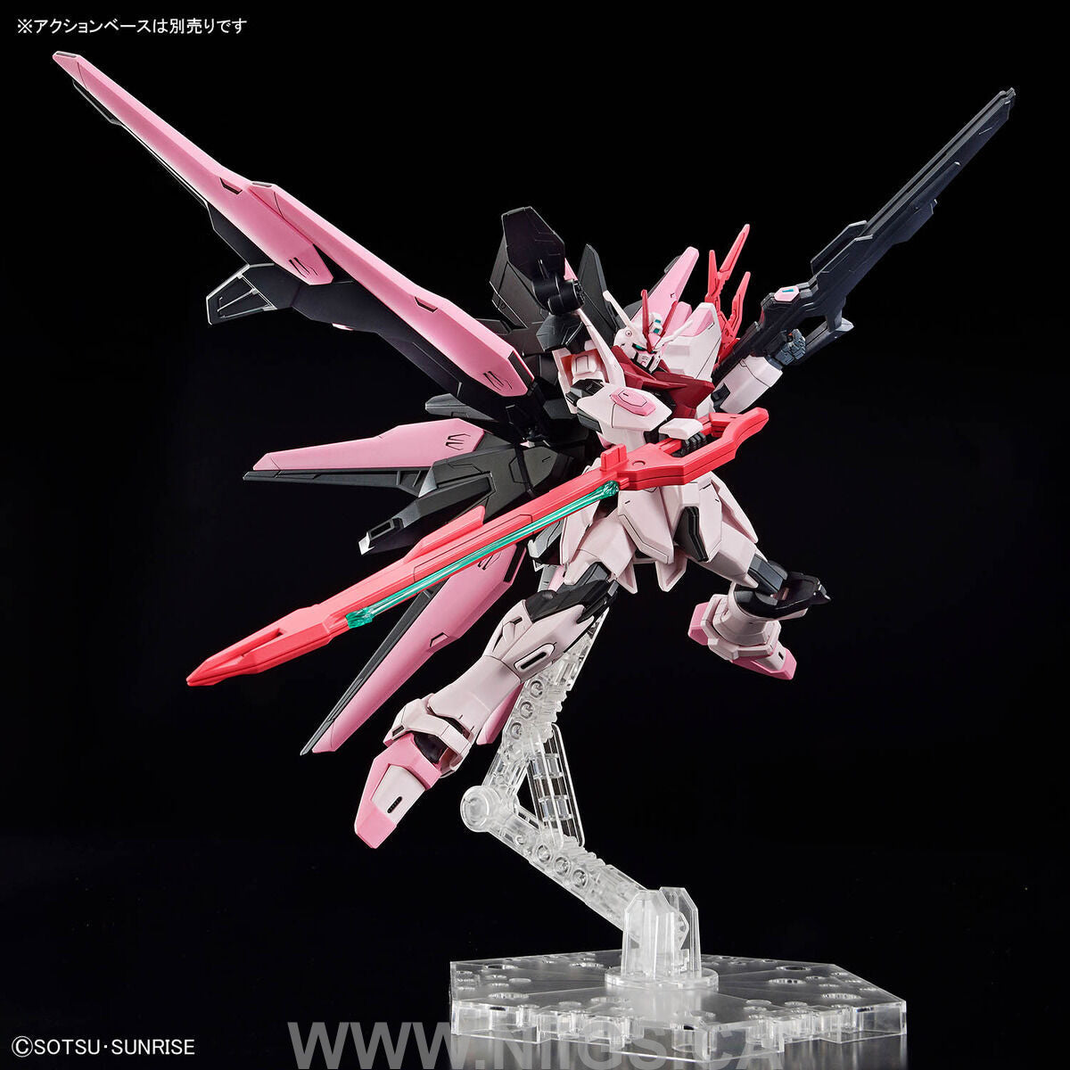 BANDAI HG 1/144 GUNDAM PERFECT STRIKE FREEDOM ROUGE