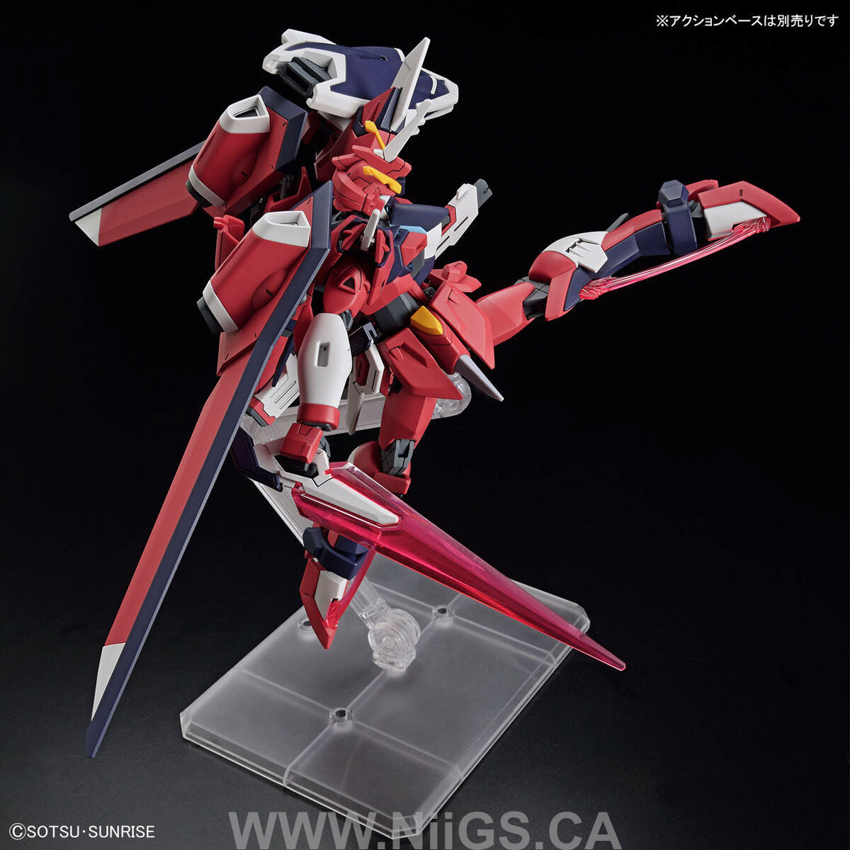 BANDAI HG 1/144 IMMORTAL JUSTICE GUNDAM