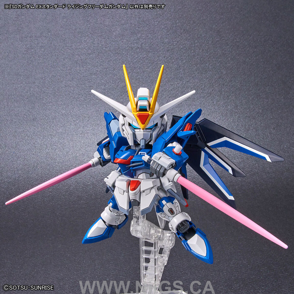 BANDAI SD GUNDAM EX-STANDARD RISING FREEDOM GUNDAM