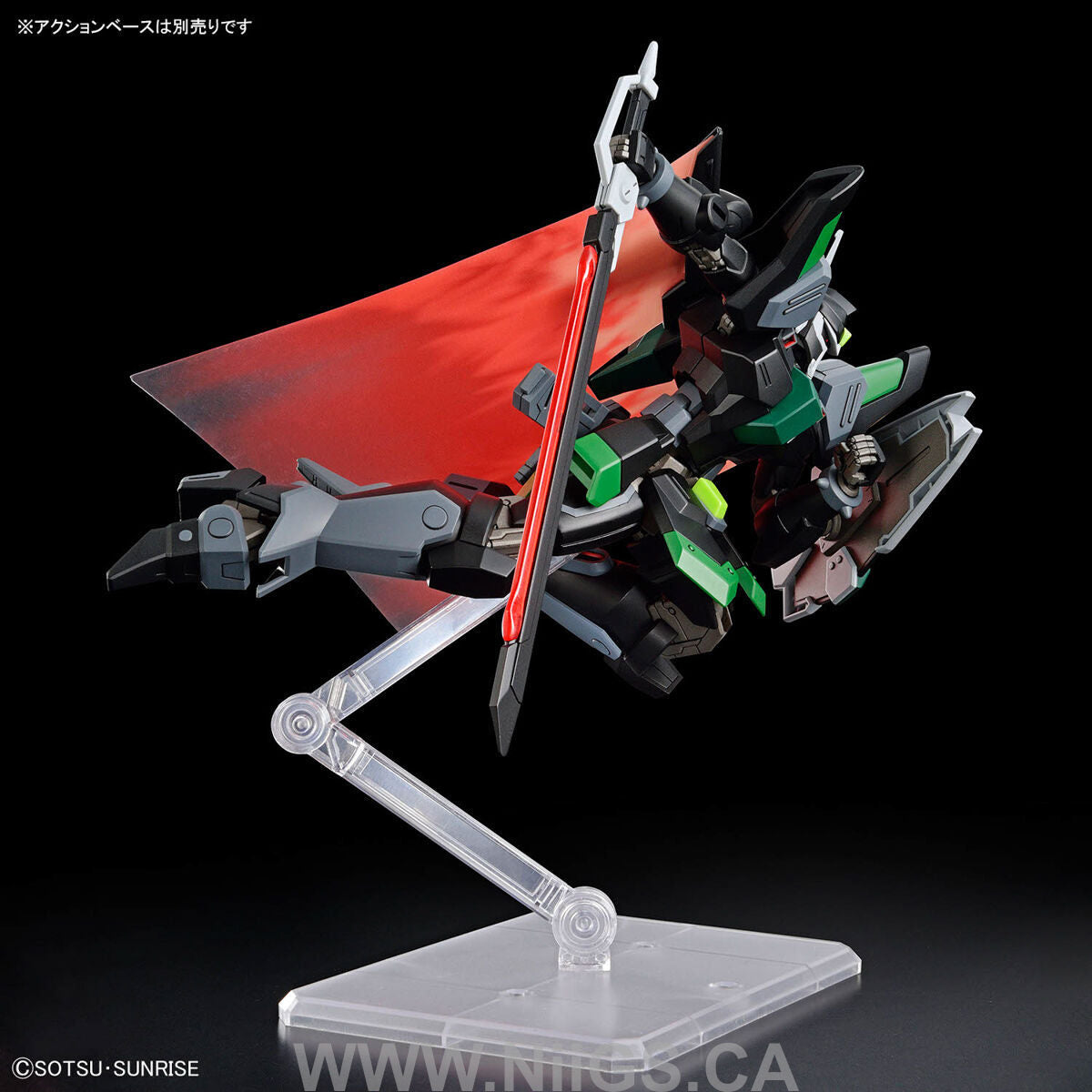 BANDAI Hobby HG 1/144 BLACK KNIGHT SQUAD Rud-ro.A (GRIFFIN ARBALEST CUSTOM)
