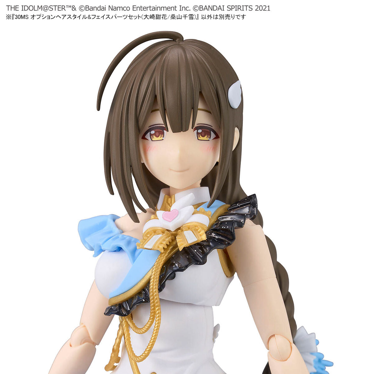 BANDAI Hobby 30MS OPTION HAIR STYLE & FACE PARTS SET (TENKA OSAKI/CHIYUKI KUWAYAMA)